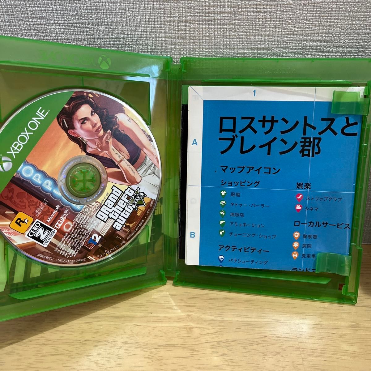 【XboxOne】グランド・セフト・オートV[通常版］