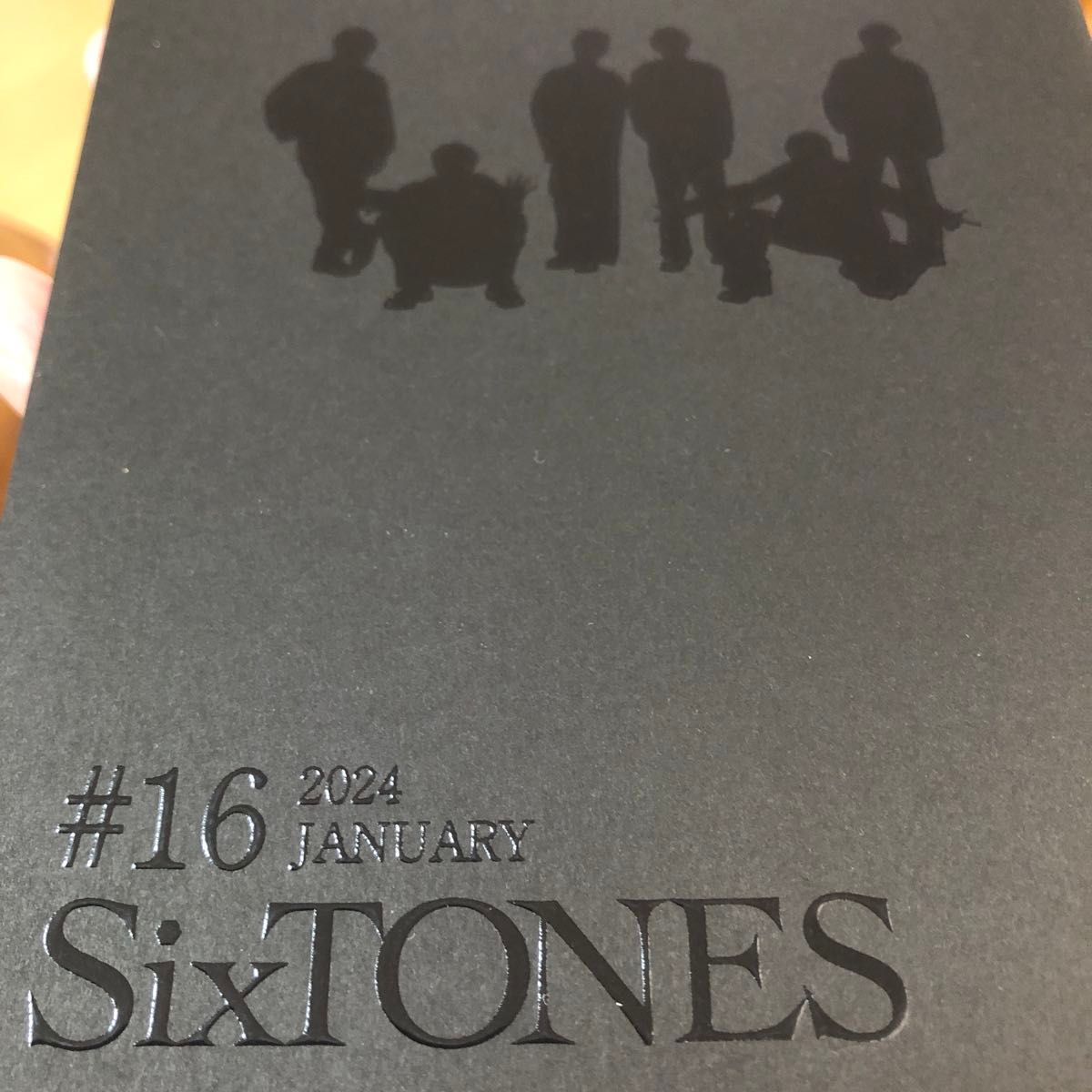 SixTONES カレンダーと小冊子一冊