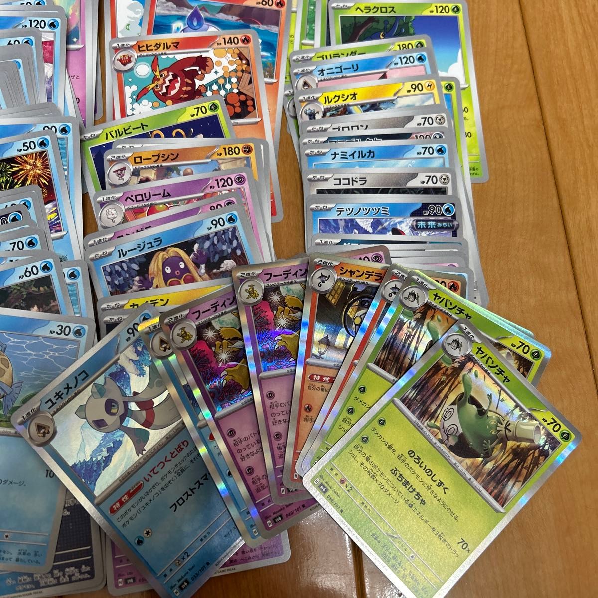 ポケモンカードゲーム　変幻の仮面　まとめ売り