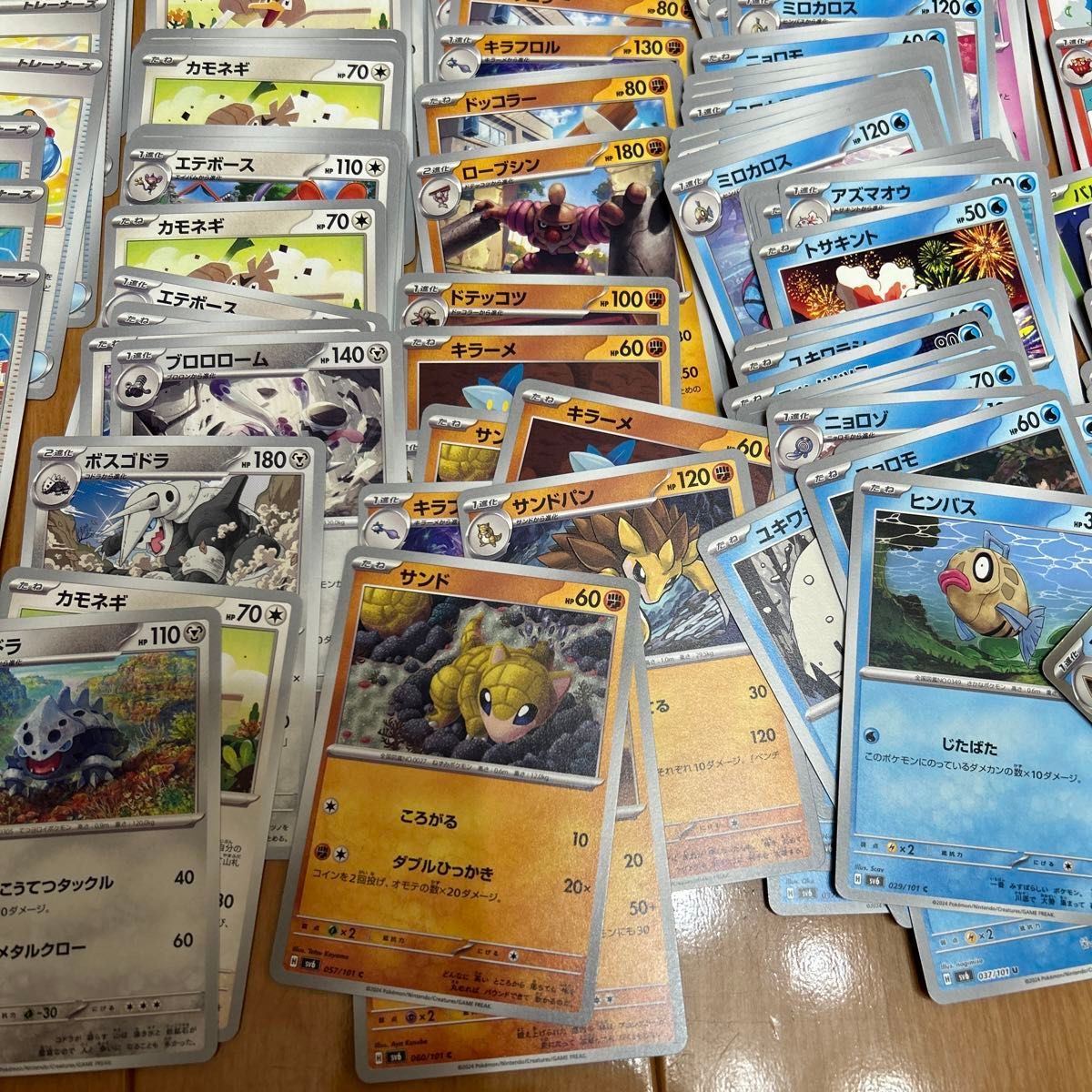 ポケモンカードゲーム　変幻の仮面　まとめ売り