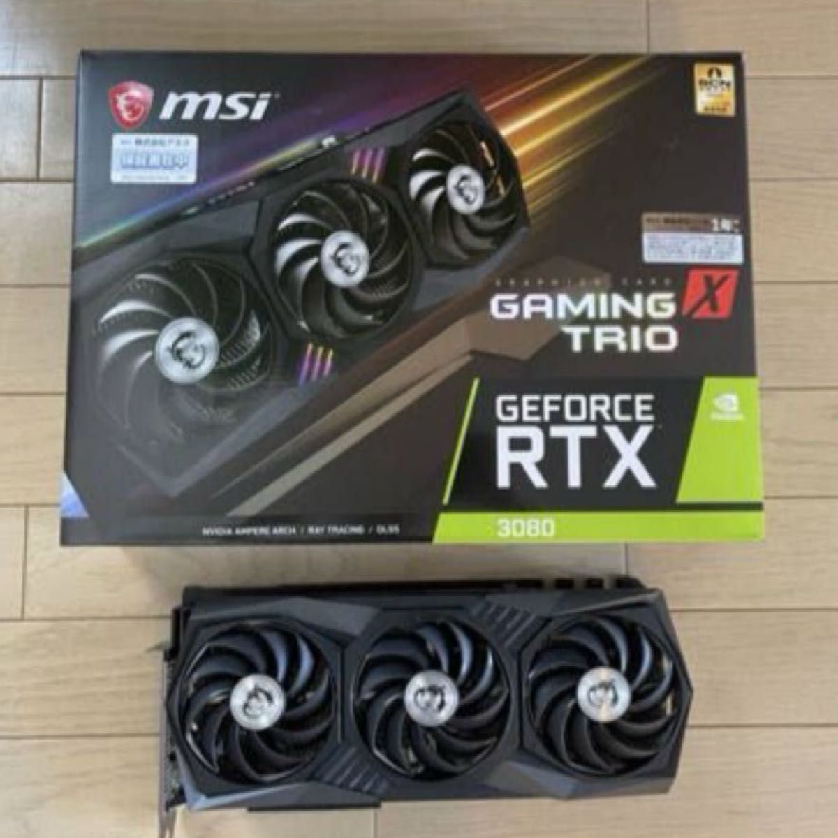 MSI GeForce RTX 3080 GAMING X TRIO 10G 中古動作品|Yahoo MSI GeForce RTX 3080 GAMING X TRIO 10G 中古動作品|Yahoo