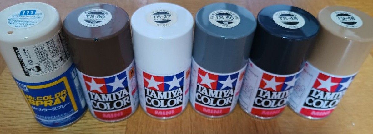 Amazon.com: Tamiya TAM85026 85026 Lacquer Spray Paint, TS-26