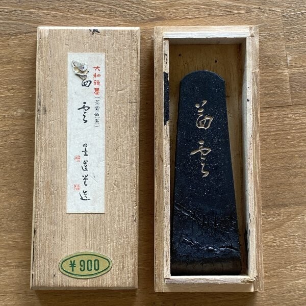 G0516 1 иен старт! Япония .3 пункт . суммировать ... производства .. дерево в коробке Yamato ... . клетка . 2 шт Nara ... документ инструмент твердый .. старый .. каллиграфия 
