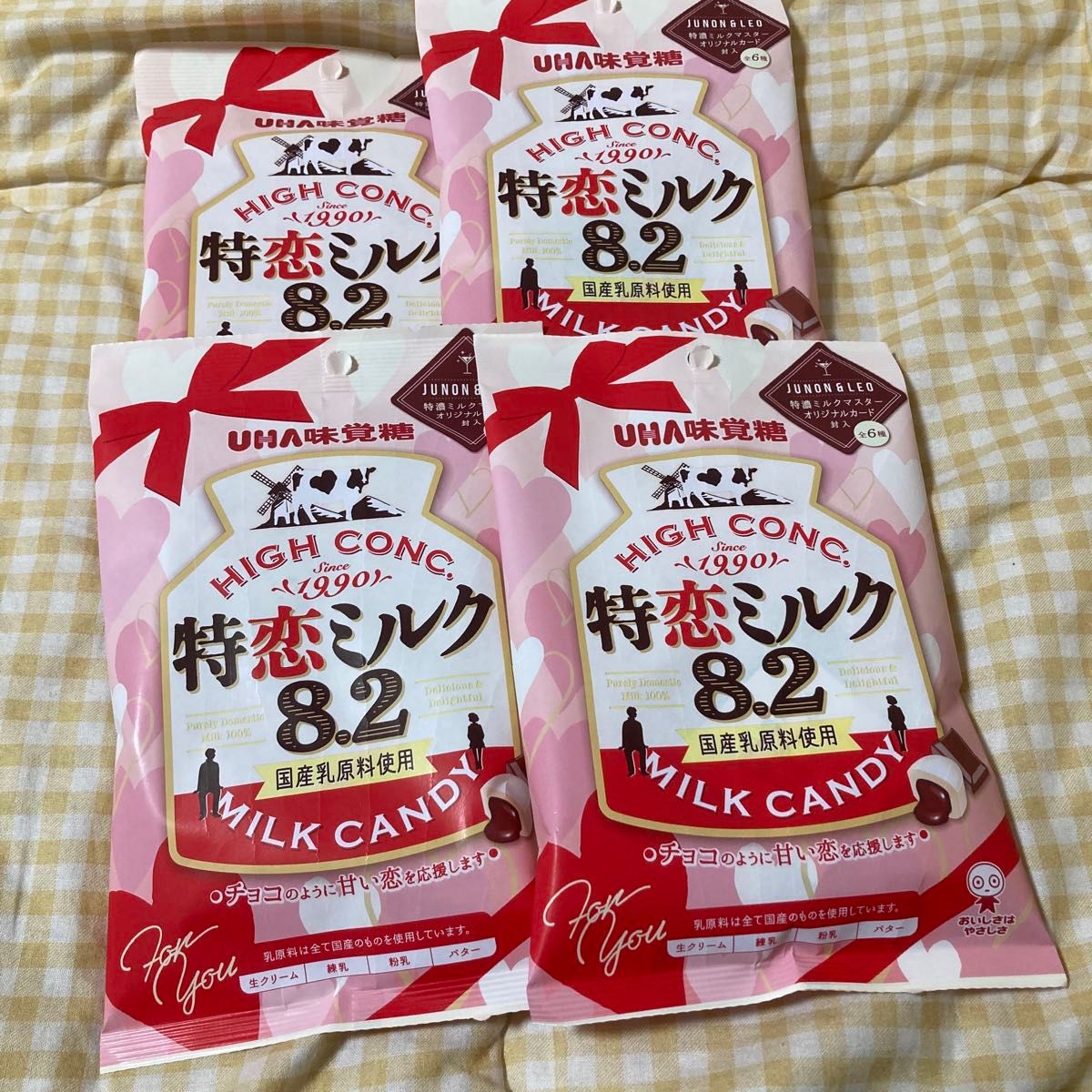 味覚糖   特恋ミルク  飴  チョコ  まとめ売り  新品未開封  4袋