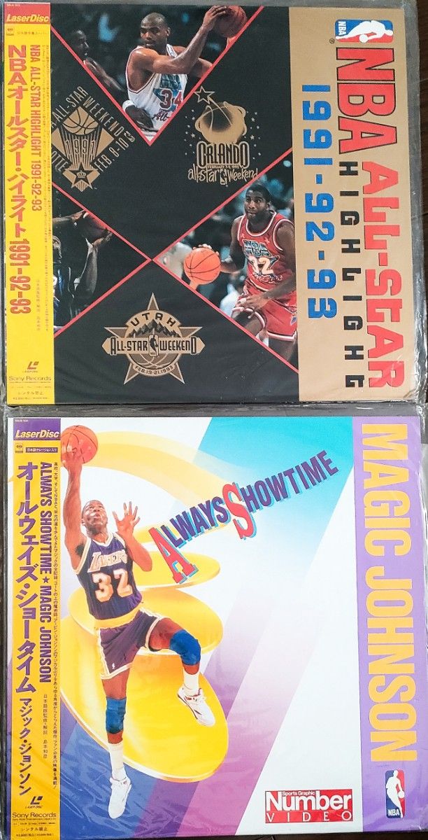 NBA マジック・ジョンソン オールスター・ハイライト 1991-92-93 LD レーザーディスク