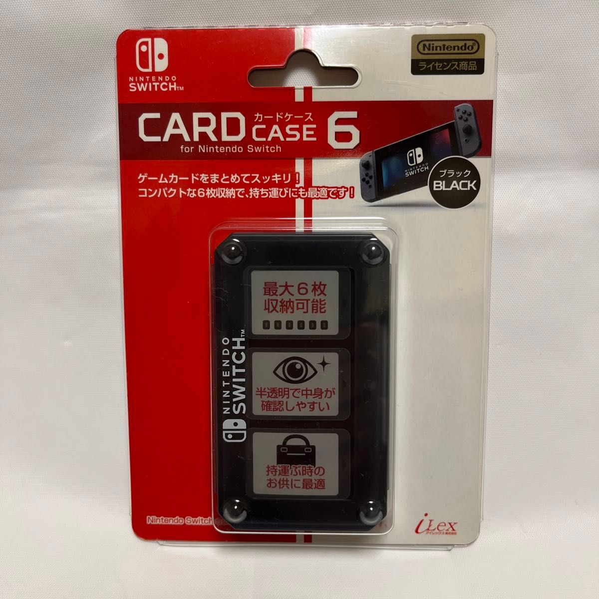 新品未開封  カードケース6 for Nintendo Switch ブラック ILXSW197 【24時間以内発送】