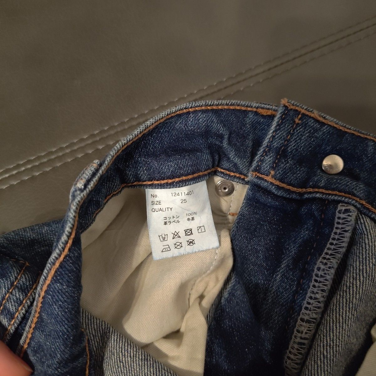 todayful Oliver's Denim サイズ25|Yahoo!フリマ(旧PayPayフリマ) todayful Oliver's Denim サイズ25|Yahoo!フリマ(旧PayPayフリマ)