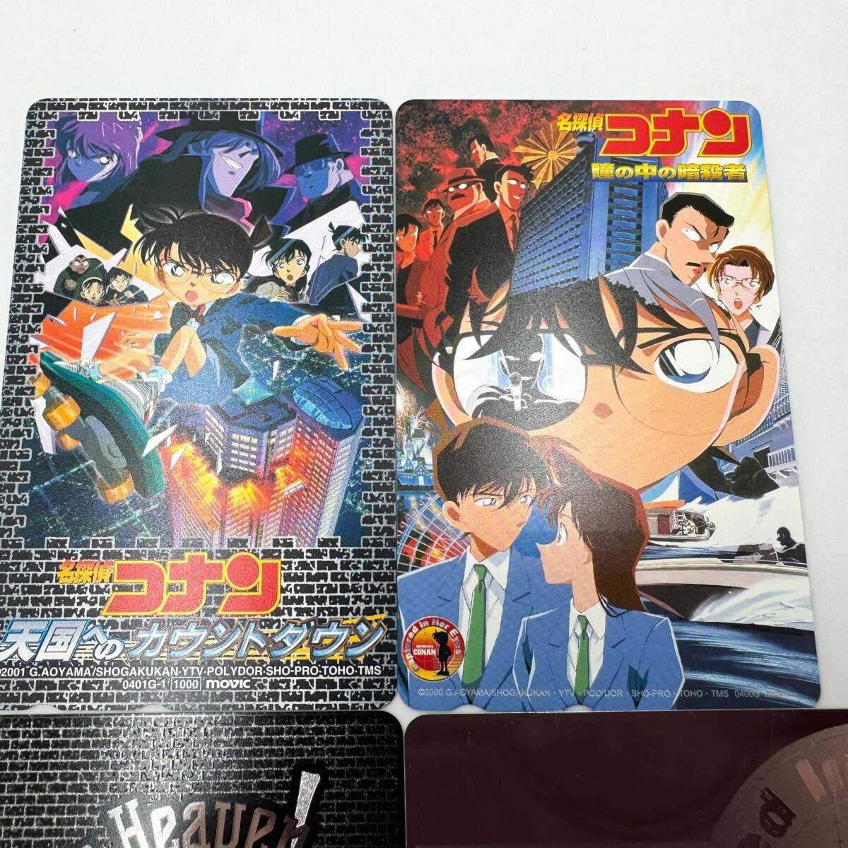 #719C Detective Conan telephone card 4 pieces set telephone card Aoyama Gou . anime movie 