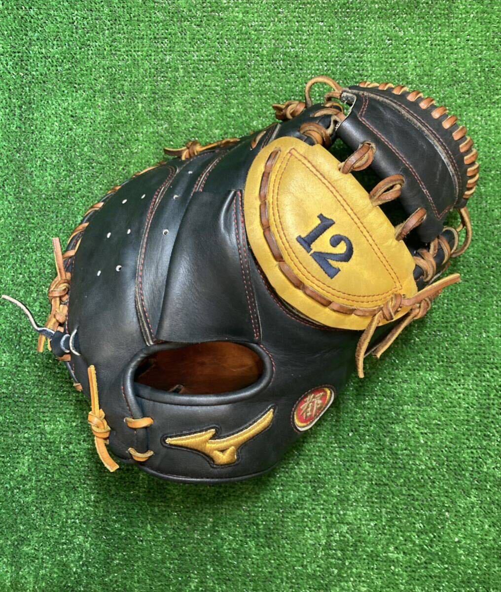 即戦力品】Mizuno Pro ミズノプロ オーダー 一般軟式用 即戦力品】Mizuno Pro ミズノプロ オーダー 一般軟式用