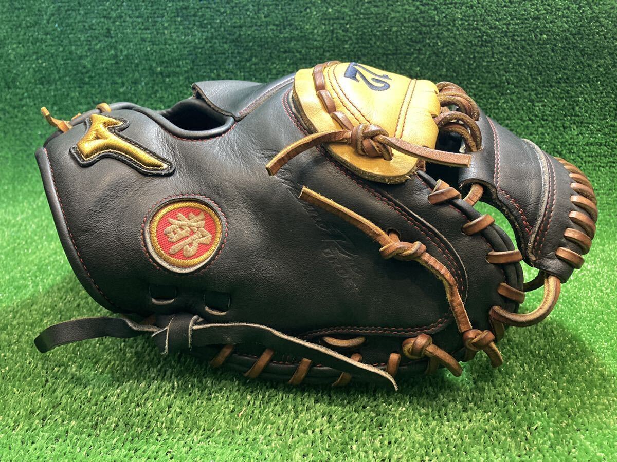 即戦力品】Mizuno Pro ミズノプロ オーダー 一般軟式用 即戦力品】Mizuno Pro ミズノプロ オーダー 一般軟式用