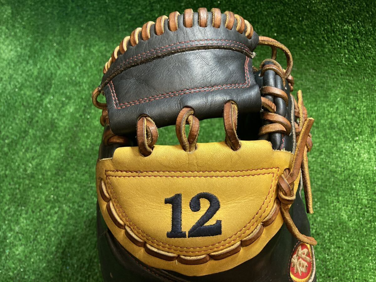 即戦力品】Mizuno Pro ミズノプロ オーダー 一般軟式用 即戦力品】Mizuno Pro ミズノプロ オーダー 一般軟式用