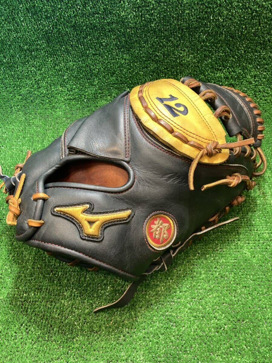 即戦力品】Mizuno Pro ミズノプロ オーダー 一般軟式用 即戦力品】Mizuno Pro ミズノプロ オーダー 一般軟式用