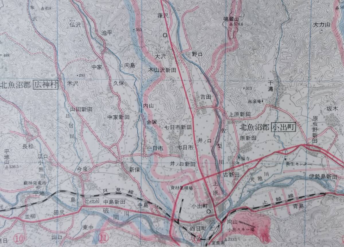 県立自然公園　越後三山集成図　　守門・浅草・巻機・尾瀬・奥只見　1967年 (昭和42年)　 地図　新潟県　_画像6