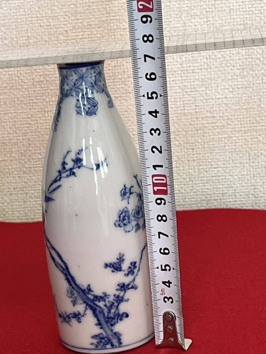 古い 染付 徳利 一輪挿し 管理NO141 時代物 伊万里_画像8