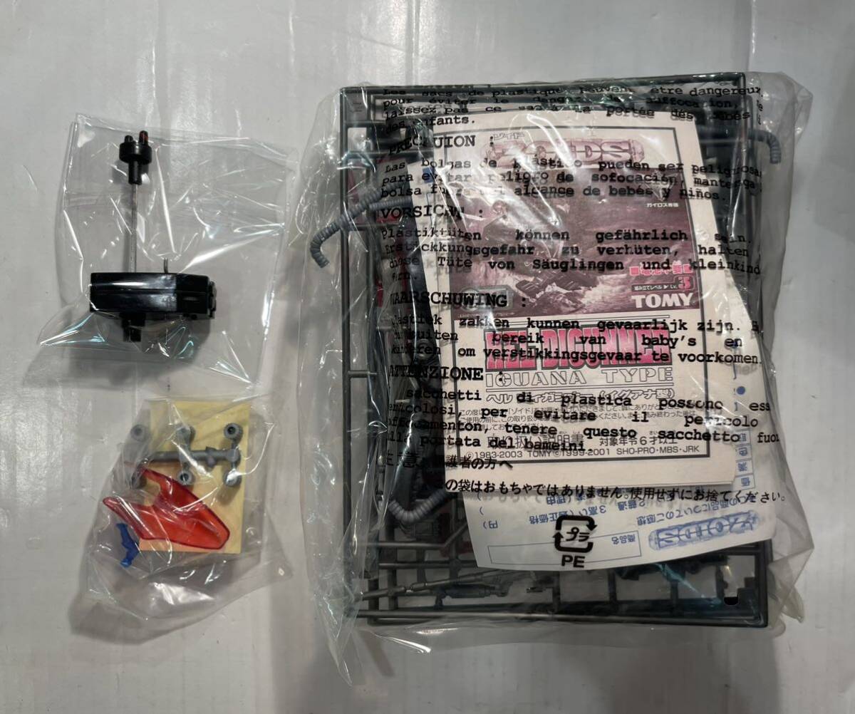 [ unused / not yet constructed ] new goods Tommy Zoids that time thing ZOIDShe Rudy gun na- iguana type EZ-011 unopened not yet constructed TOMY