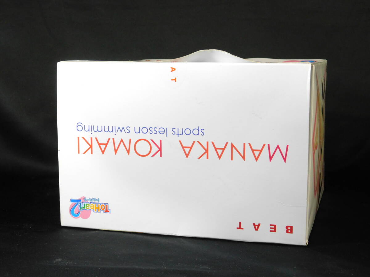  beet (BEAT) Komaki love . physical training . industry ( pool compilation ) white swimsuit ver. ToHeart2(tu Heart )1/6 painted final product limitation version figure prototype made Kawasaki peace history R2102