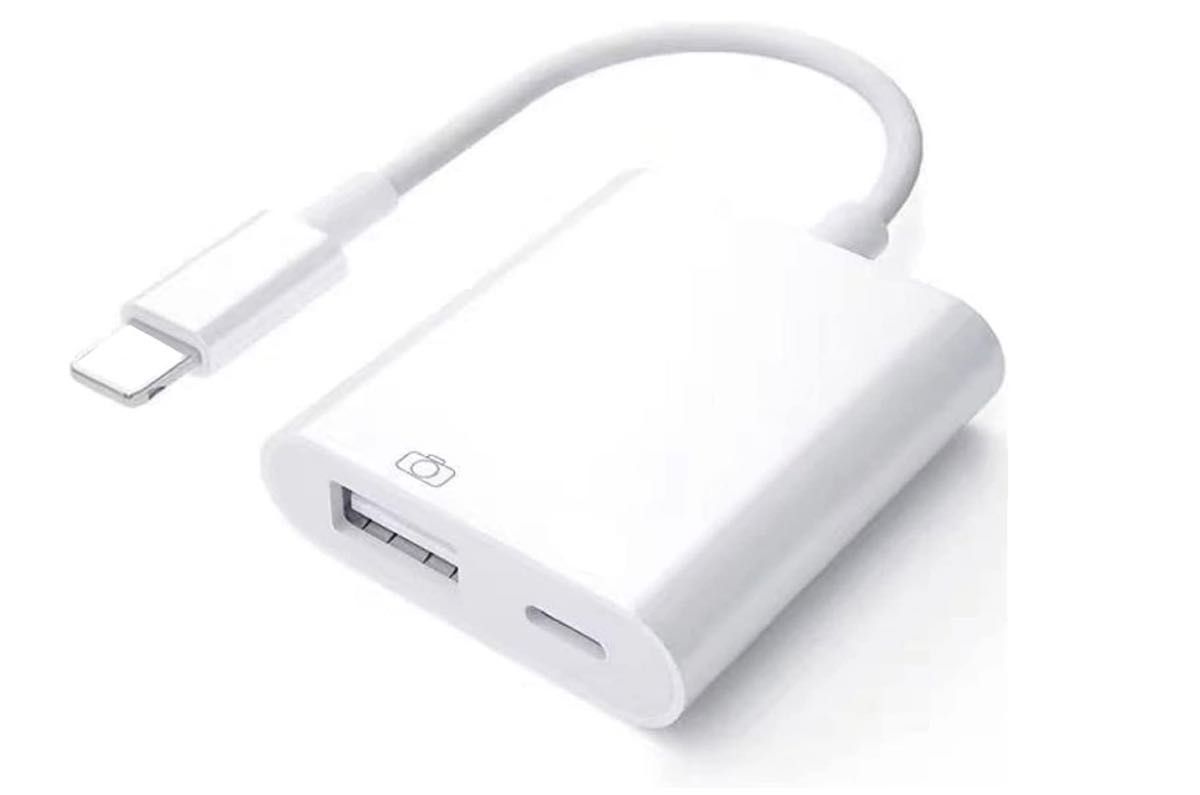 【2in1】iPhone 用カメラアダプタ USB変換 iPad/iPod対応