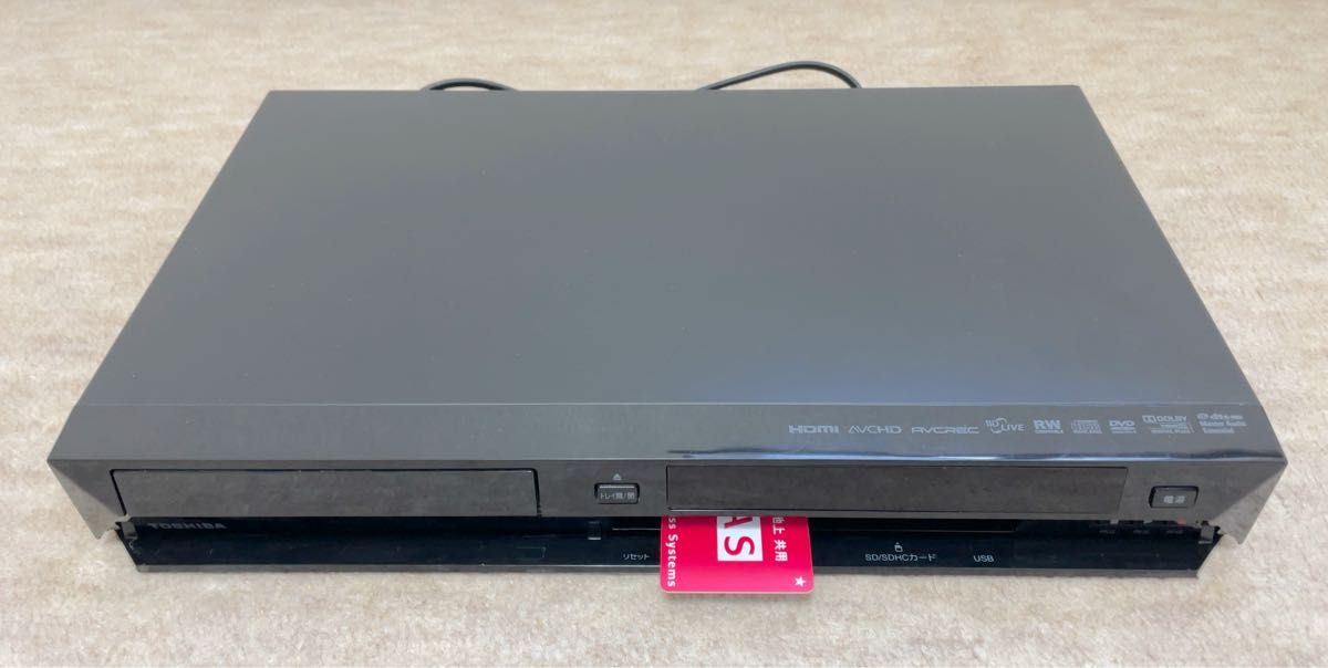 東芝 320GB 2チューナー ブルーレイレコーダー DBR-Z110 東芝 320GB 2チューナー ブルーレイレコーダー DBR-Z110