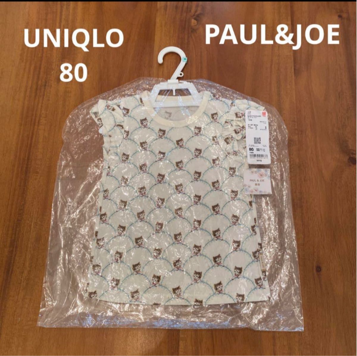 新品　UNIQLO  ユニクロ ポール&ジョー　半袖 トップス 猫　80cm 女の子　夏服