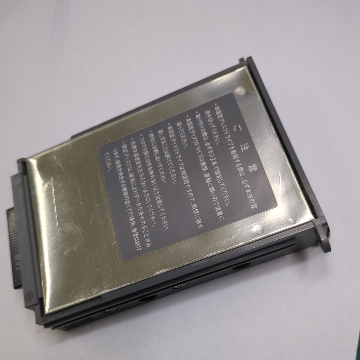 PC-9801NS/E-35 NEC 98ノートPC増設用２.5インチディスクドライブ 40MB ジャンク 送料無料_画像2