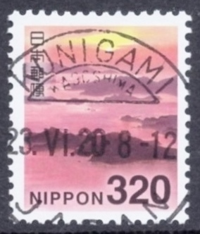  new japanese nature 320 jpy used single one-side three day month round mixing . writing seal 