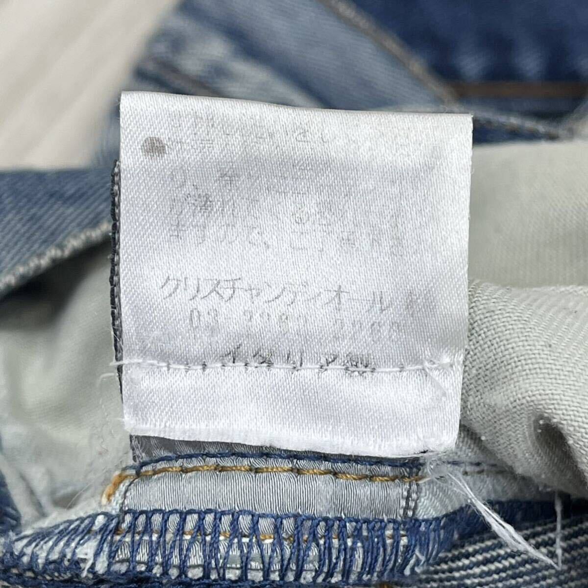DIOR HOMME ディオールオム 08SS エディ期 シルバーコーティング DIOR HOMME ディオールオム 08SS エディ期 シルバーコーティング