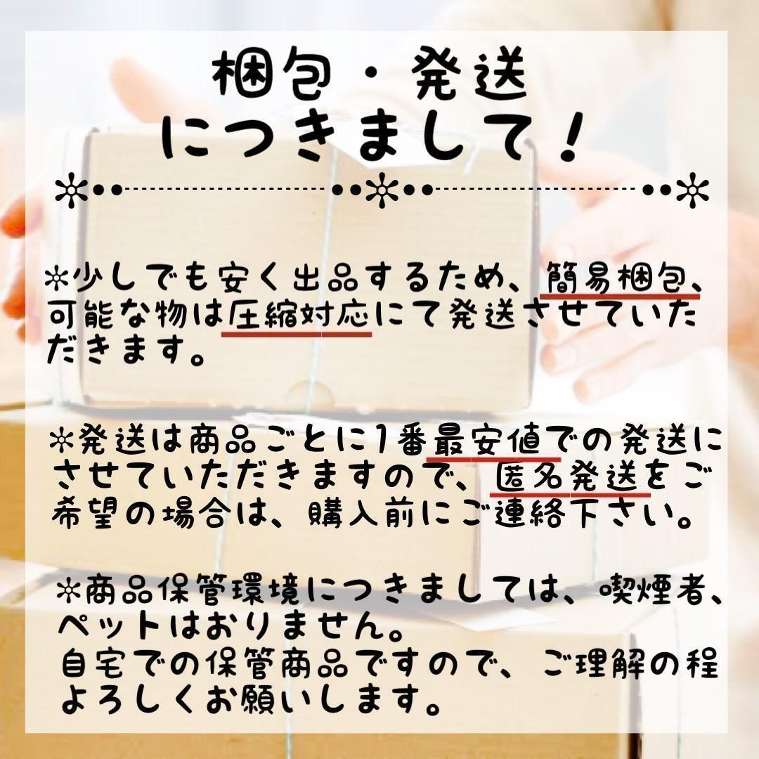 セーバーソー　レシプロソー 替刃 10本組 木工 枝切り ブレード 切断鋸_画像3