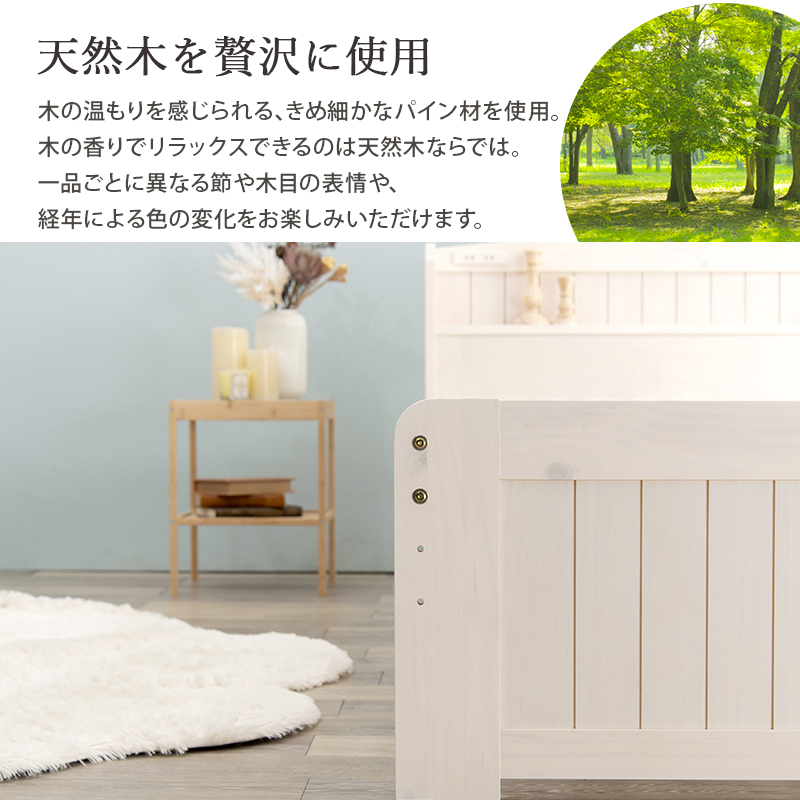 シングルベッド MB-5915SLBR ライトブラウン 家具、インテリア シングルベッド MB-5915SLBR ライトブラウン 家具、インテリア