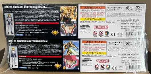  не собран HG красный есть Gundam 2 body комплект 