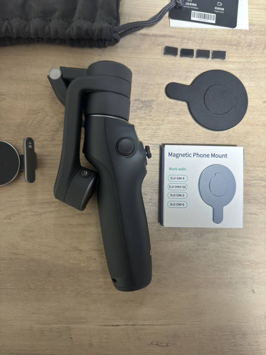 DJI Osmo Mobile スマホ用ジンバル スレートグレー 美品_画像5