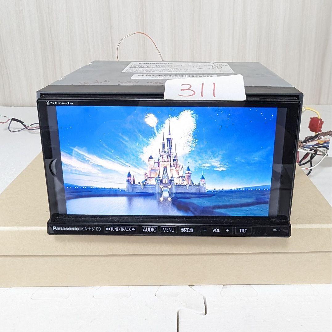 311 完動品　パナソニック　CN-H510D　AVCHD Bluetooth_画像4