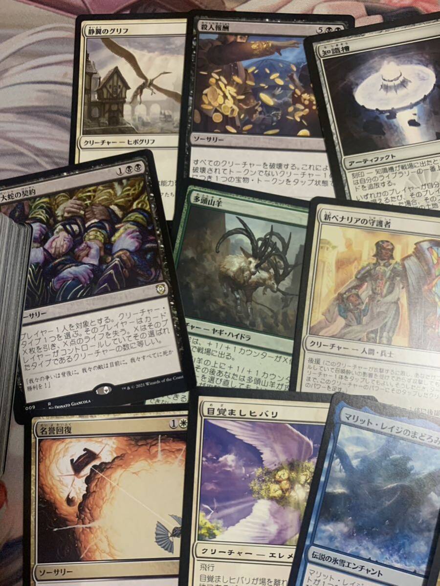 【スピード/匿名配送/同梱可※】MTG レア・神話レア 300枚以上 日本語のみまとめ売り※合計して500枚を超える場合は配送方法が変ります ch_画像3