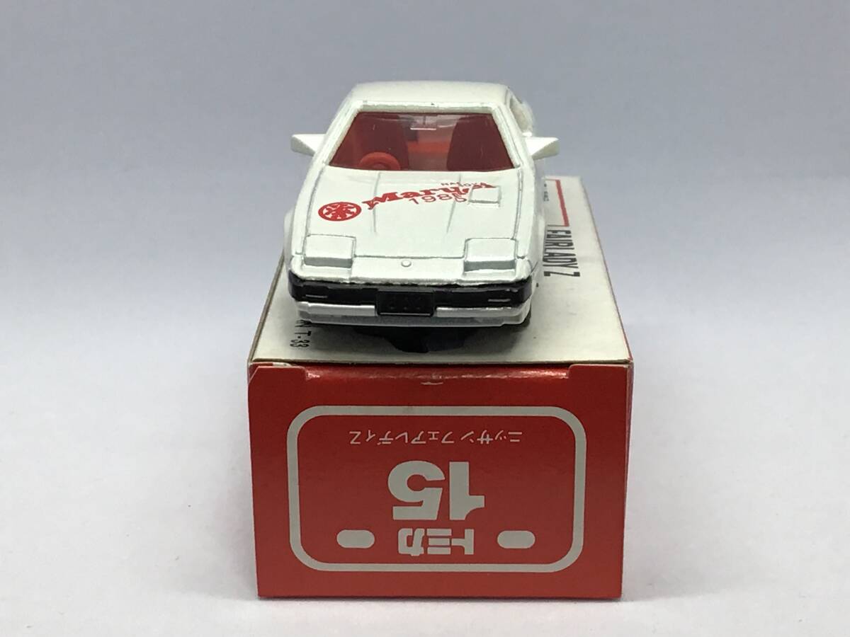 トミカ 15 赤箱 箱付 丸栄特注 ニッサン　フェアレディ Z 300ZX 日本製_画像4