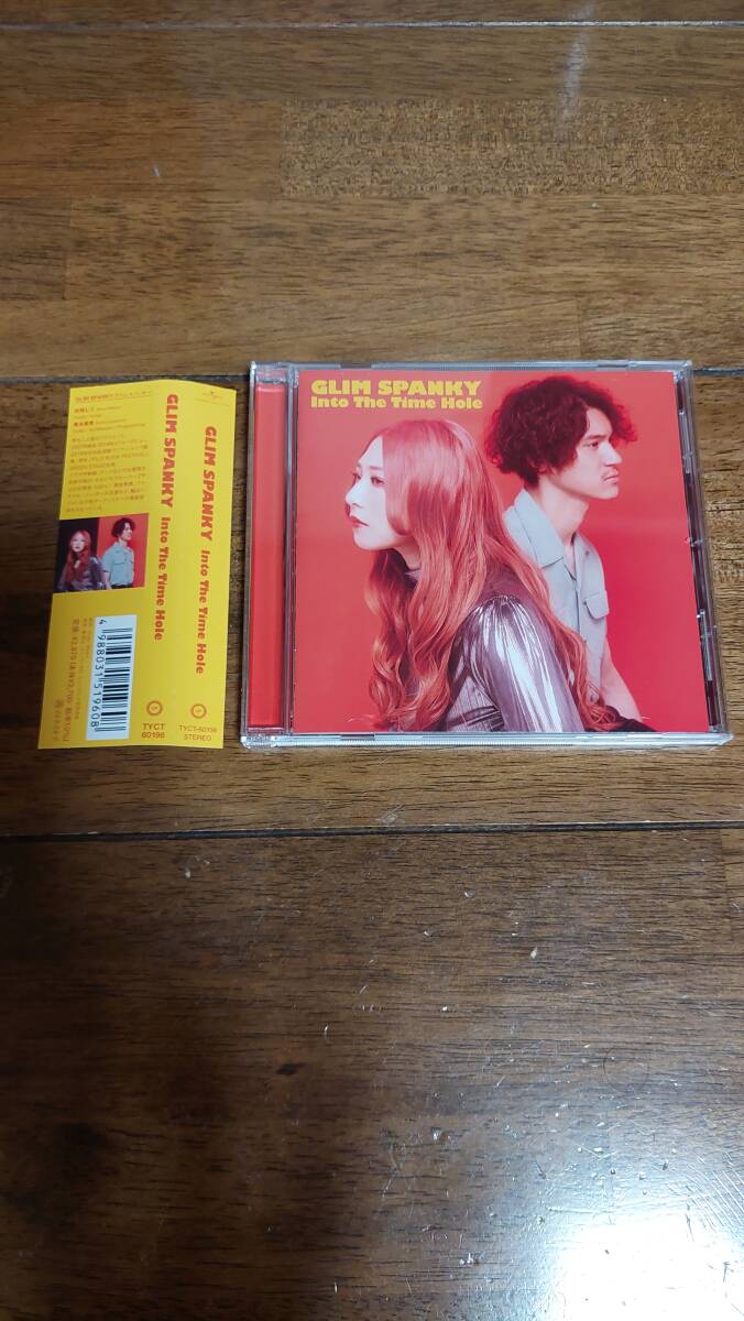 Glim spanky into the time hole 送料無料 グリムスパンキー_画像1