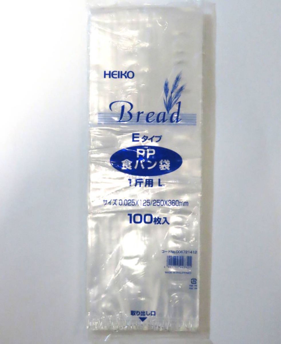 HEIKO 食パン袋 1斤用 400枚セット　LEタイプ