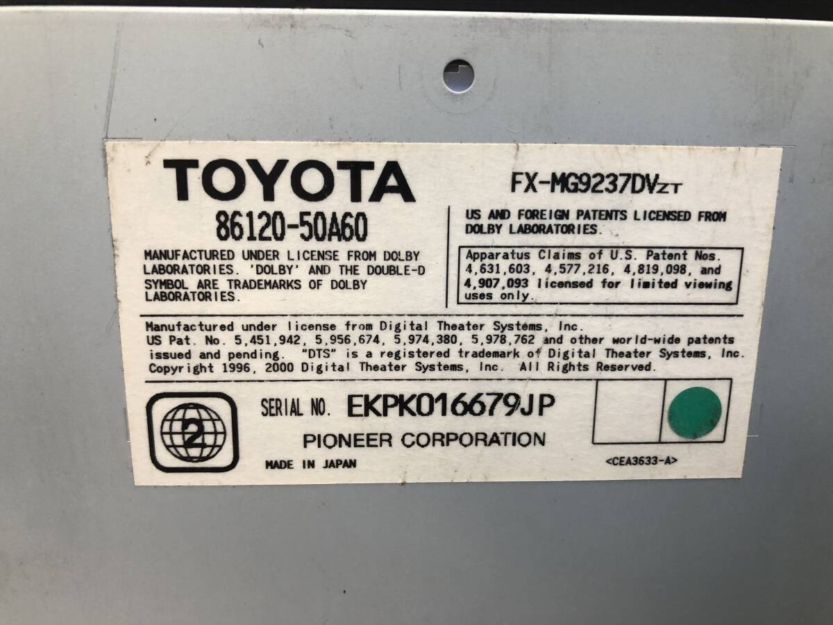 H17 Toyota Celsior UCF30 UCF31 оригинальный CD changer 86120-50A60 рисовое поле 1