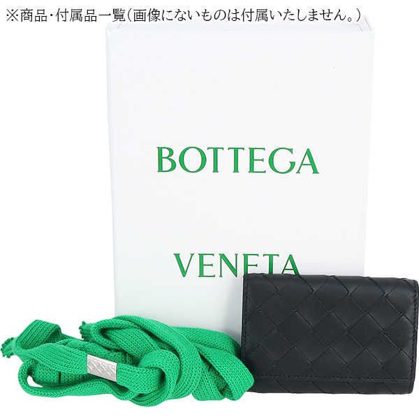 ボッテガヴェネタ BOTTEGA VENETA キーケース 6連 イントレチャート ブラック 6237_画像8