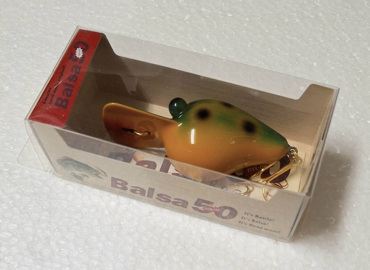 ザウルス　バルサ50 ディープ　フロッグ