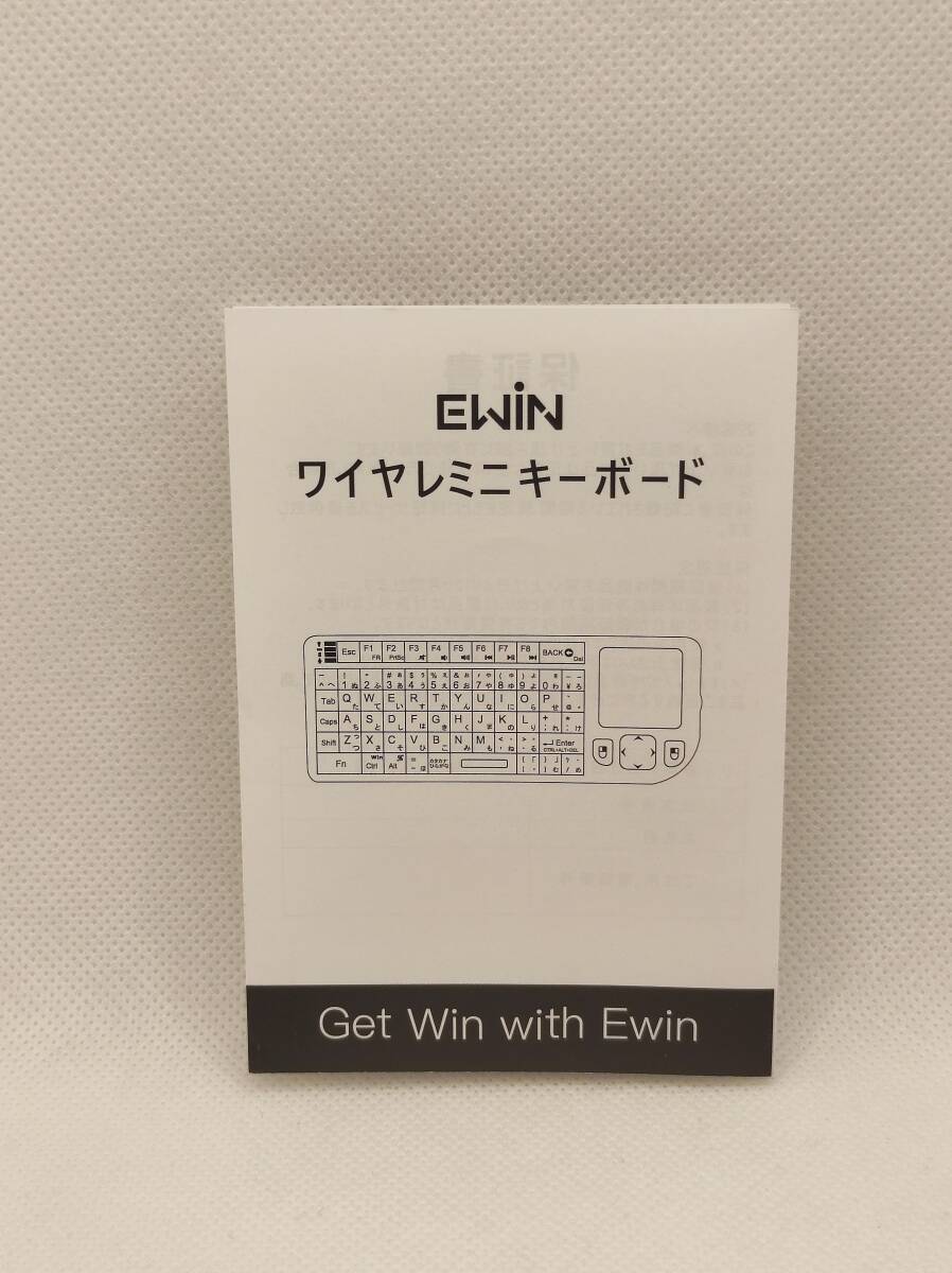 Ewin ワイヤレスミニキーボード 日本語JIS配列 72キー タッチパッド搭載 ES-KB01_画像5