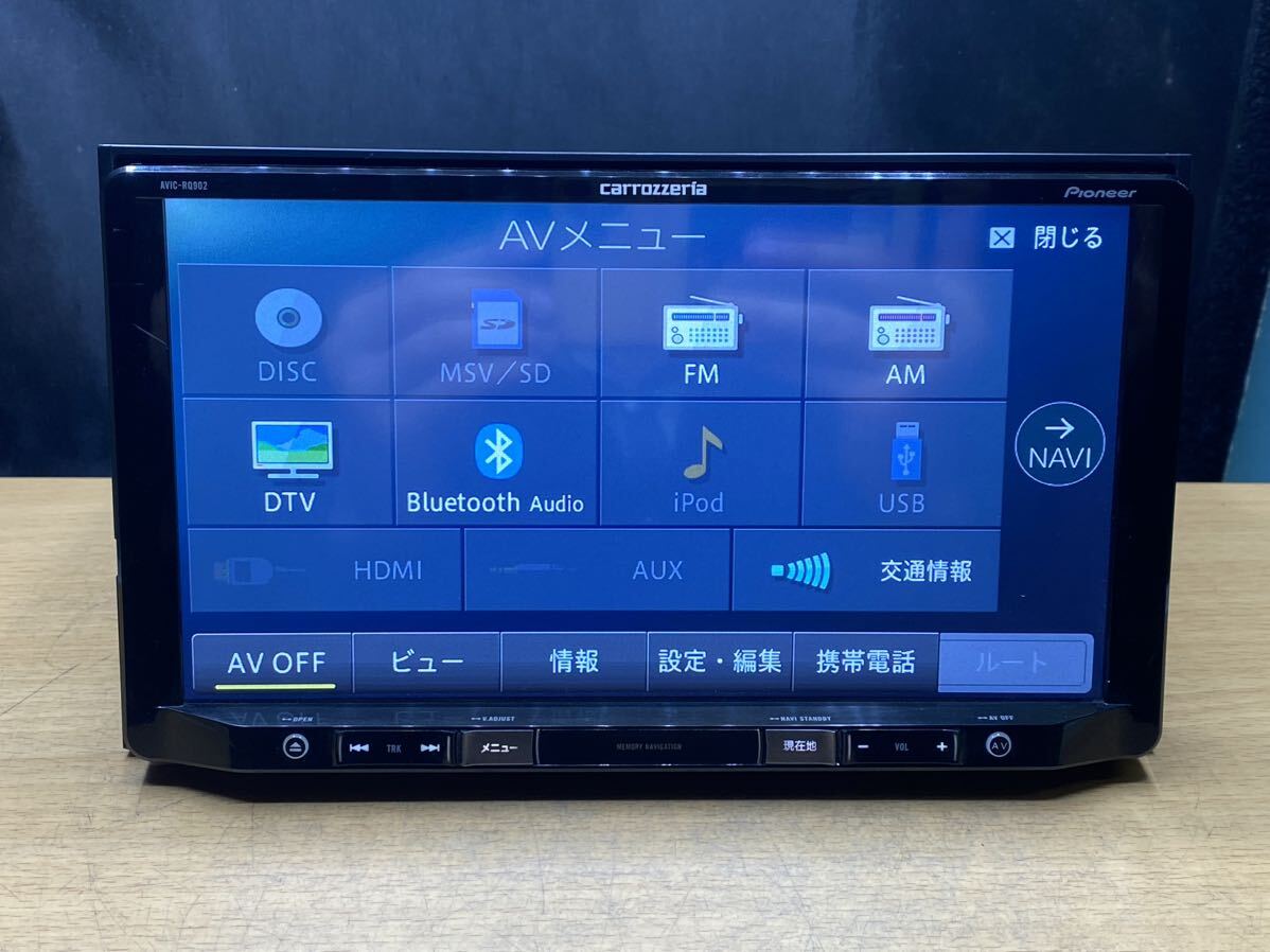 Carrozzeria カロッツェリア AVIC-RQ902 メモリーナビ　地図データ　2018年　チェックOK 9インチ　フルセグ　SD CD DVD Bluetooth _画像3