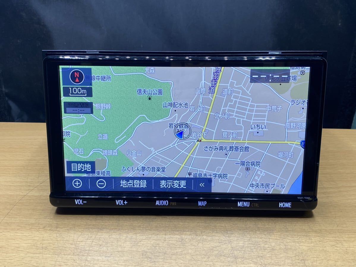 Yahoo!オークション - トヨタ 純正 ナビ NSZT-Y68T 9インチ 地図 Yahoo!オークション - トヨタ 純正 ナビ NSZT-Y68T 9インチ 地図