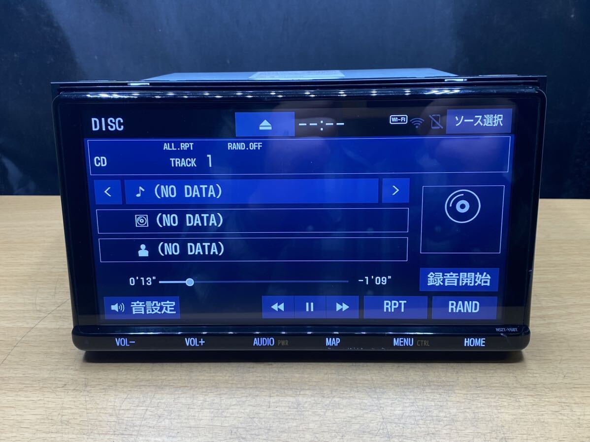 トヨタ 純正 ナビ NSZT-Y68T 9インチ　地図データ　2020年　チェックOK CD/DVD/BLUETOOTH_画像5