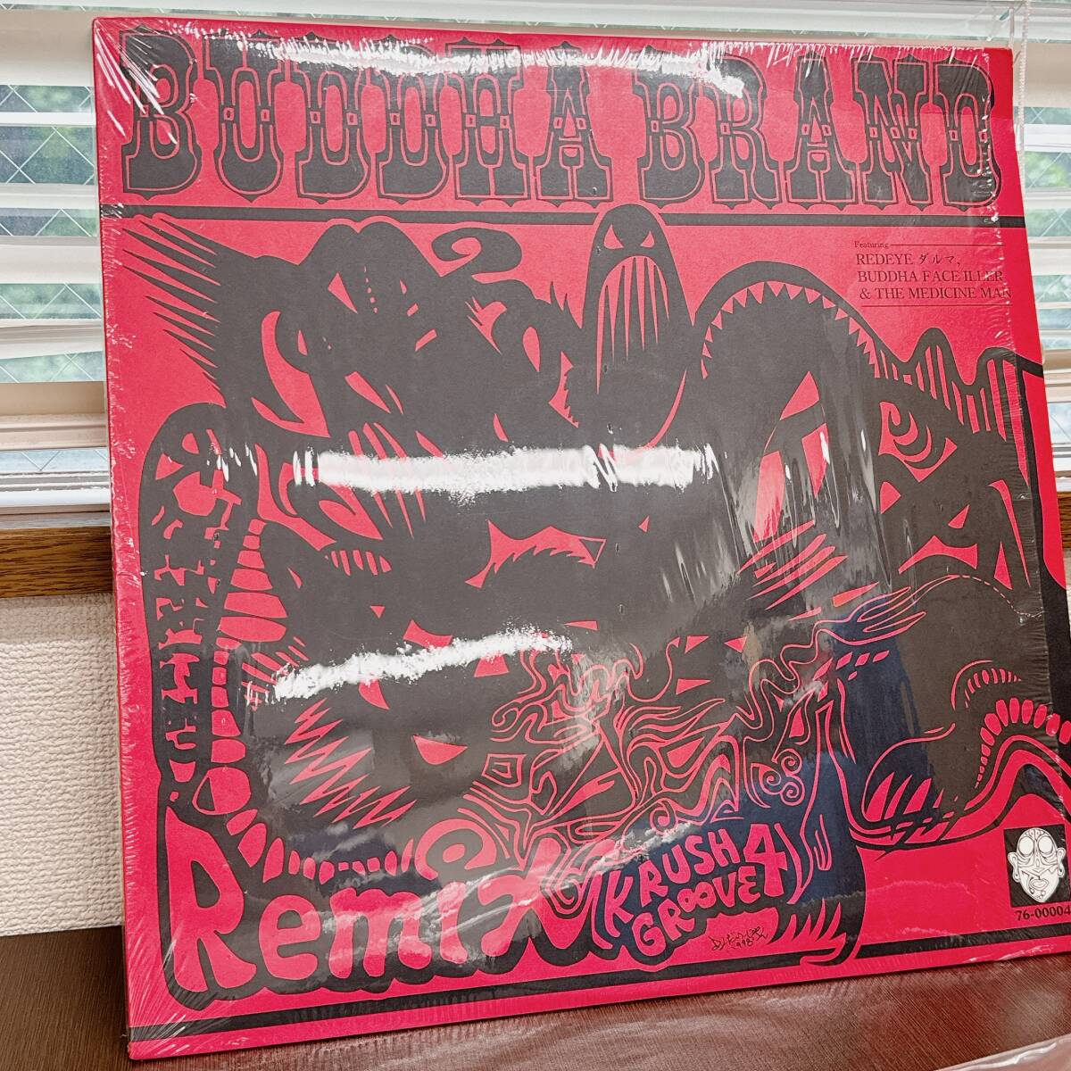 【05】BUDDHA BRAND REMIX アナログ盤 レコード ブッダブランドの画像1