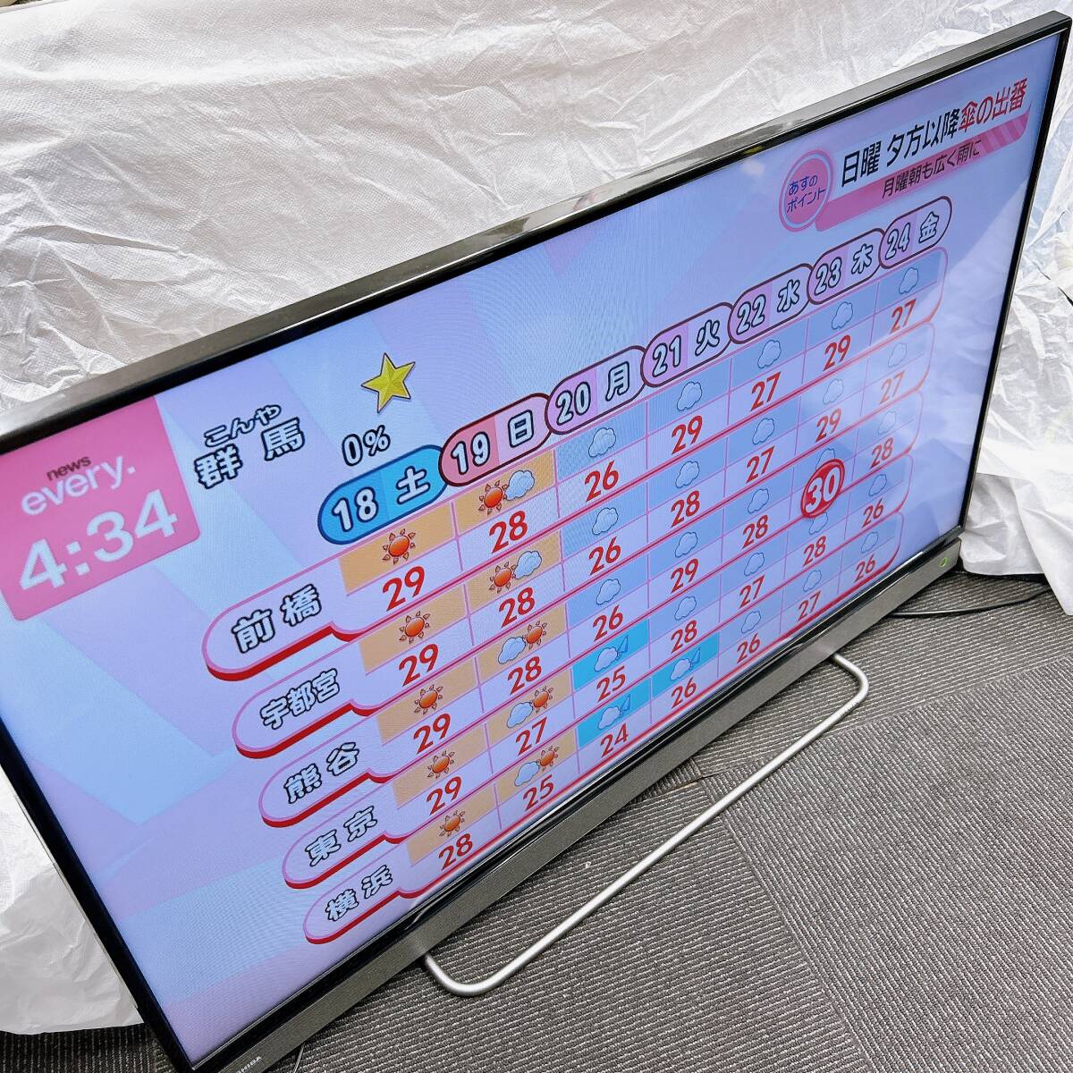 【08】TOSHIBA 東芝 REGZA レグザ 液晶カラーテレビ 「40V30」 2016年製 動作OK 純正リモコン付き_画像2
