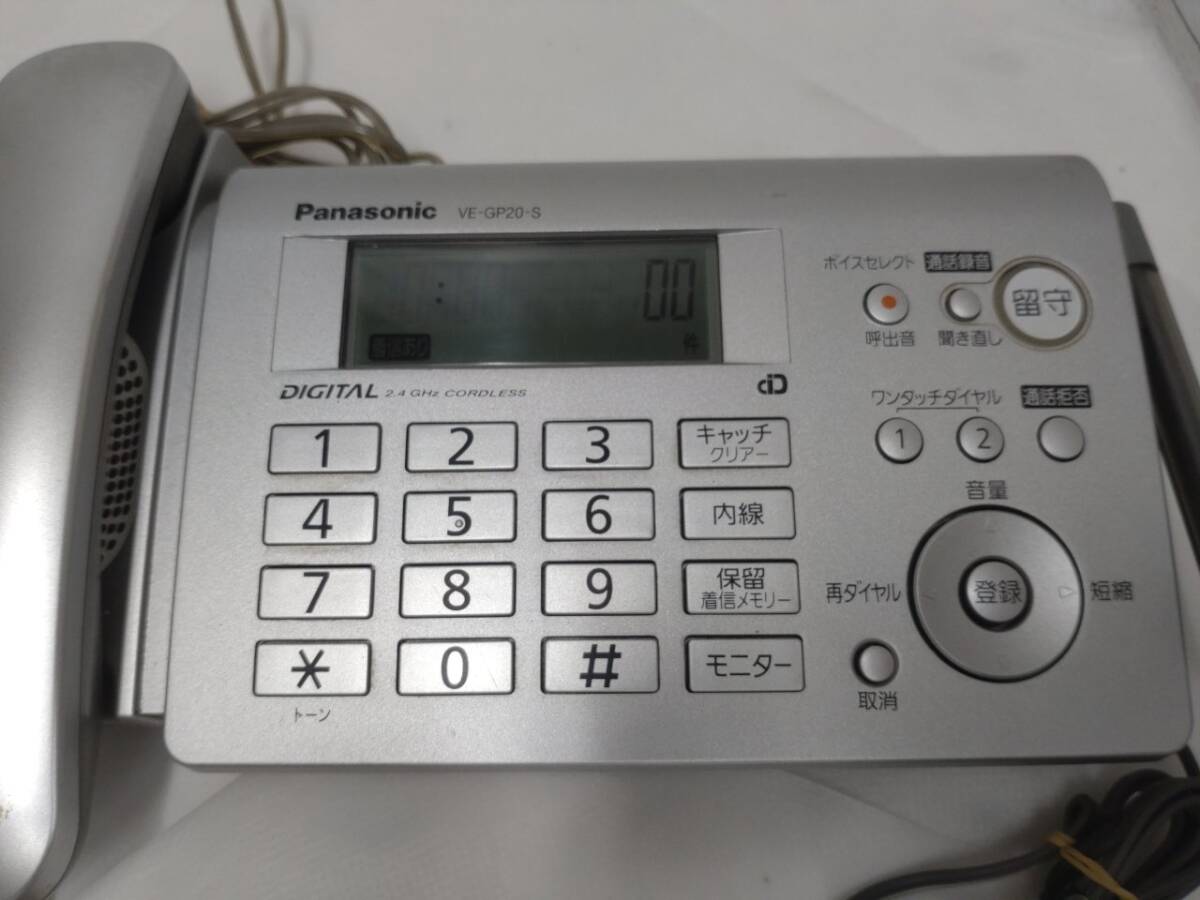 【09】パナソニック 電話機 VE-GP20-S 親機のみ_画像2