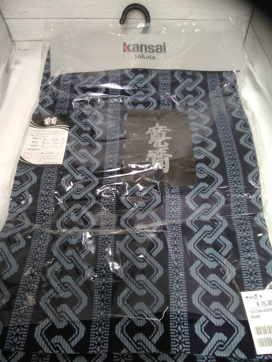 [04]* immovable. popular commodity [ yukata cloth - note .-] Kansai cotton cloth teaching material remake for unused goods 