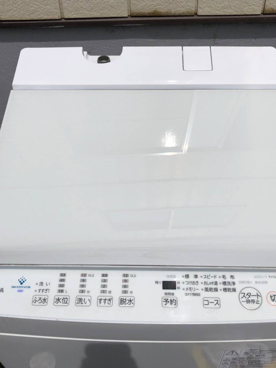 ◆◇【完動品】TOSHIBA 東芝 AW-7DH1 7㎏　全自動洗濯機 2021年製 さいたま市緑区　お引き取り歓迎◇◆_画像5