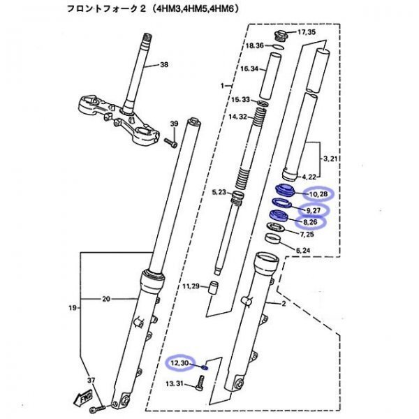 ヤマハ純正 XJR400 フロントフォークシールセット 新品 送料込み (4HM3、4HM5、4HM6)_画像2