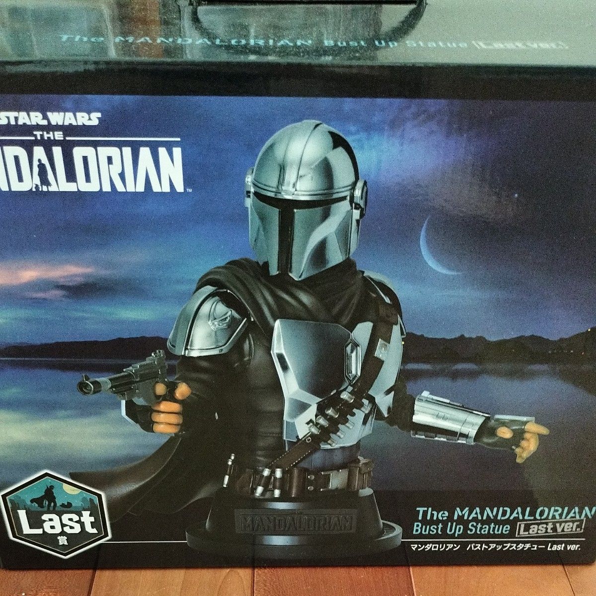 HappyくじSTAR WARS MANDALORIAN A賞マンダロリアン バスト HappyくじSTAR WARS MANDALORIAN A賞マンダロリアン バスト