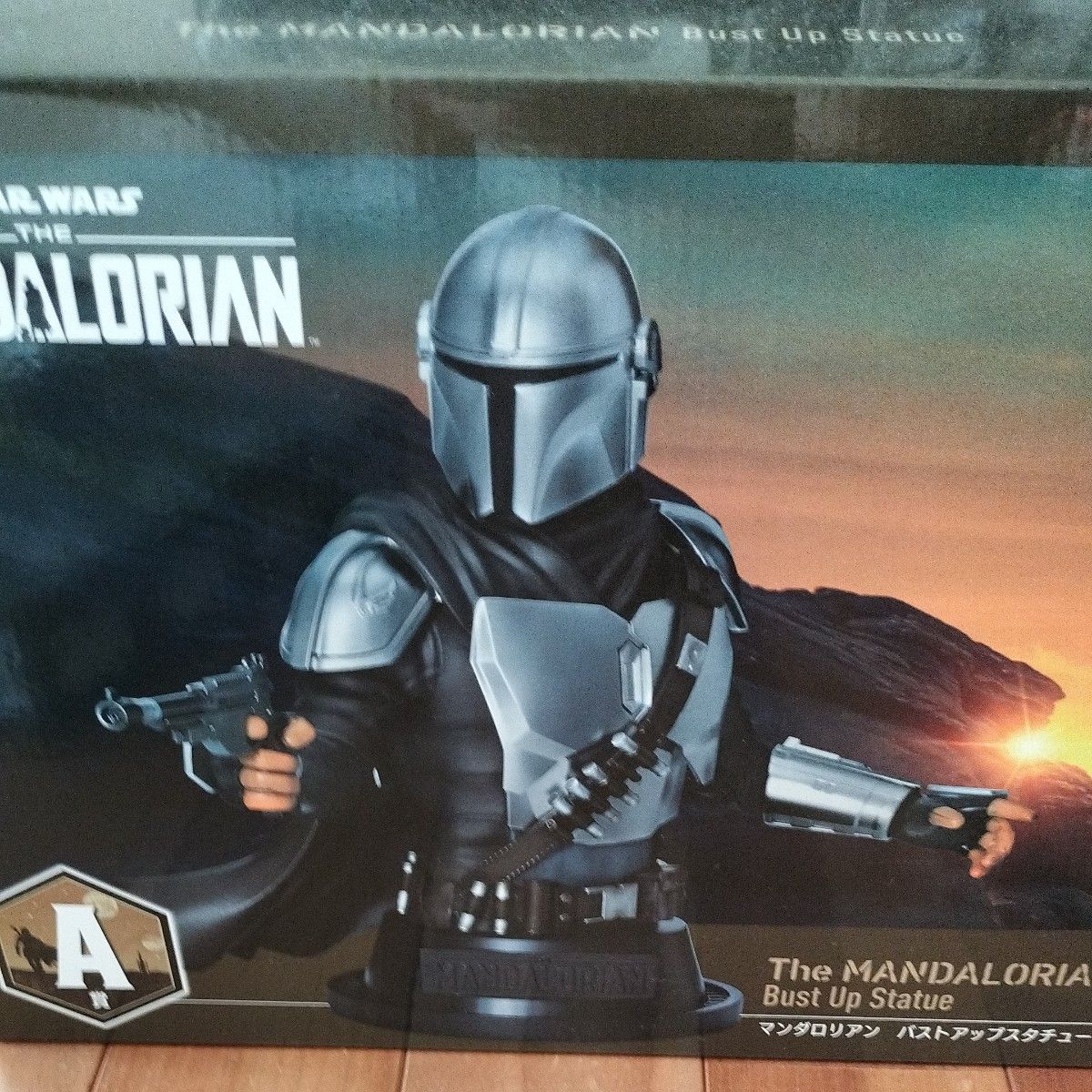HappyくじSTAR WARS MANDALORIAN A賞マンダロリアン バスト HappyくじSTAR WARS MANDALORIAN A賞マンダロリアン バスト